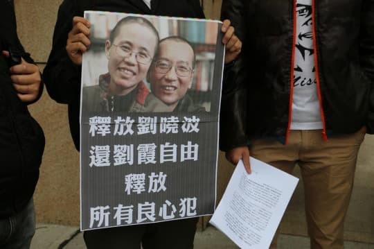 學社要求釋放劉曉波以及所有良心犯
