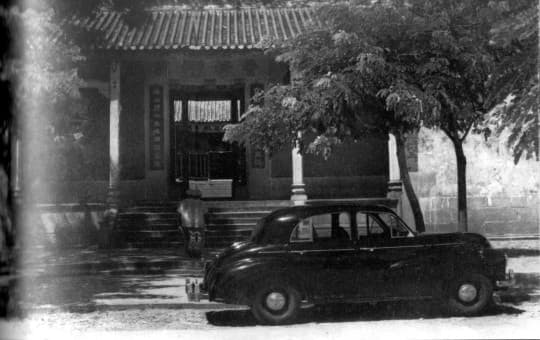 普濟襌院正門──觀音堂（約1962年）（Photo credit by 李玉田攝影集）