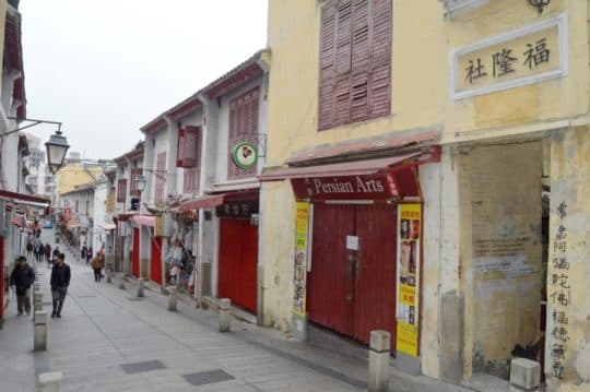 福隆新街是中國少有保存完好的青樓建築。(資料圖片)
