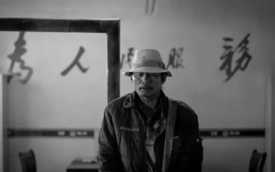 西藏電影《塔洛》劇照。