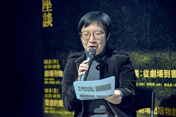 國際演藝評論家協會(香港分會)總經理陳國慧。
