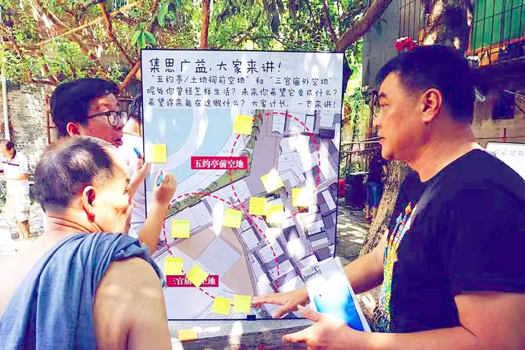 廣州項目，二人亦努力連結居民，了解他們的想法。