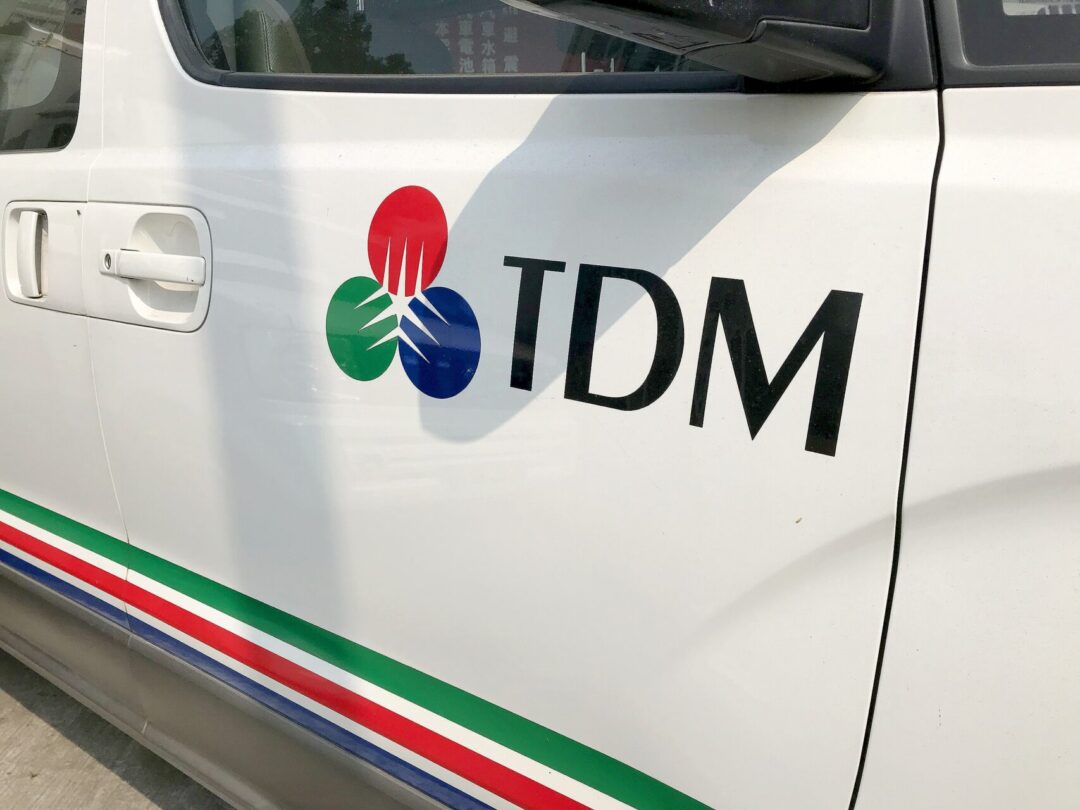 TDM電視台和電台的新聞編輯室與葡文新聞部總監舉行了會議更新新的編輯指南。