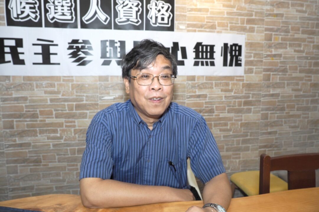 直選議員吳國昌亦同樣遭DQ。