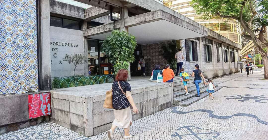 葡文學校當年由Oseo Acconci（夏剛志）負責建造。Sofia和Victor表示，Raúl Chorão Ramalho與夏剛志的關係非常好，生前曾多次提起夏剛志。他們也有留意到關於愛都酒店的保育爭議。資料圖片