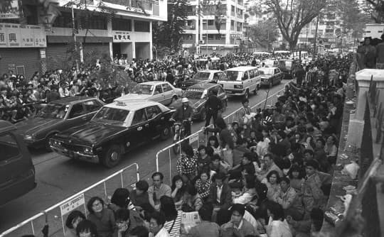 1989-1-10 「龍的行動」澳葡政府特赦無證青少年