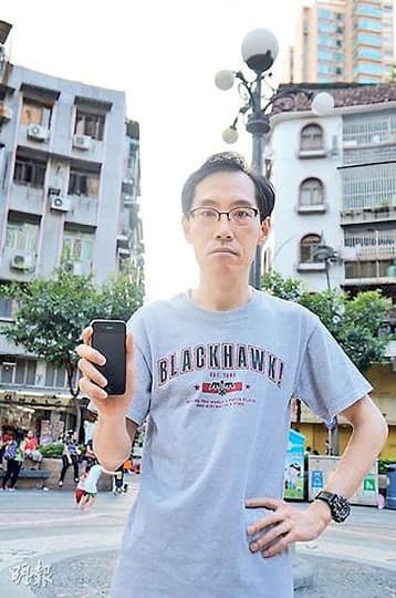 澳門時事評論員黃東批評，當地警方監控其通訊10年，情况愈趨嚴重，他說於7月2日在電視上抨擊