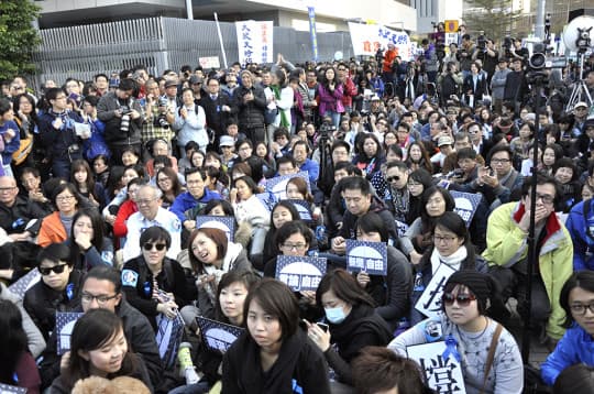 香港2月23日下午舉行「反滅聲大遊行」捍衞言論自由