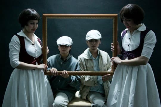 《可以睡覺》日本荒謬劇大師－別役實同名改編作品，以「從渙散的日常生活中覺醒」作為命題，介入社會公義議題。相片提供：「台灣遊藝行」陳慧勻女士。