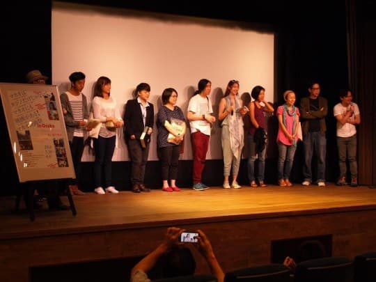 電影展在「第七藝術劇場」進行開幕禮