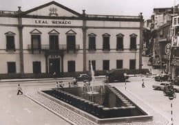 1980年代的市政廳及前地
