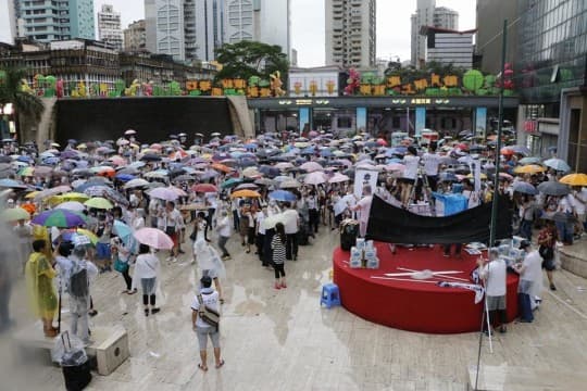 博彩最前線理事長楊晚亭指有1200人參與集會。