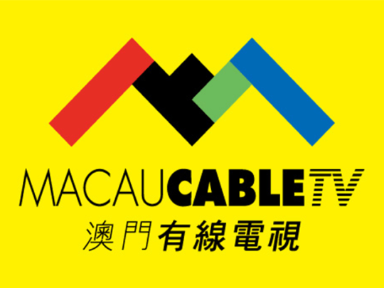 Macau-Cable-TV-Colorful-Logocs1