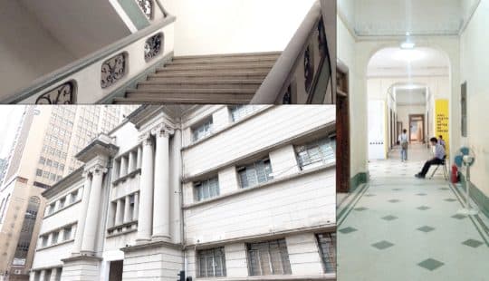 文化局表示將保留建築立面、廊道及樓梯等建築特色。