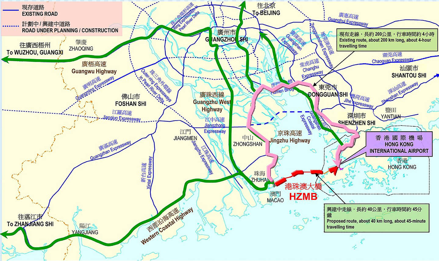 Дельта жемчужной реки. Major City схема. Скоростная дорога Пекин — Гонконг — Макао. Мост Чжухай Макао Шэньчжэнь на карте маршрут. Guangzhou Shi на карте.