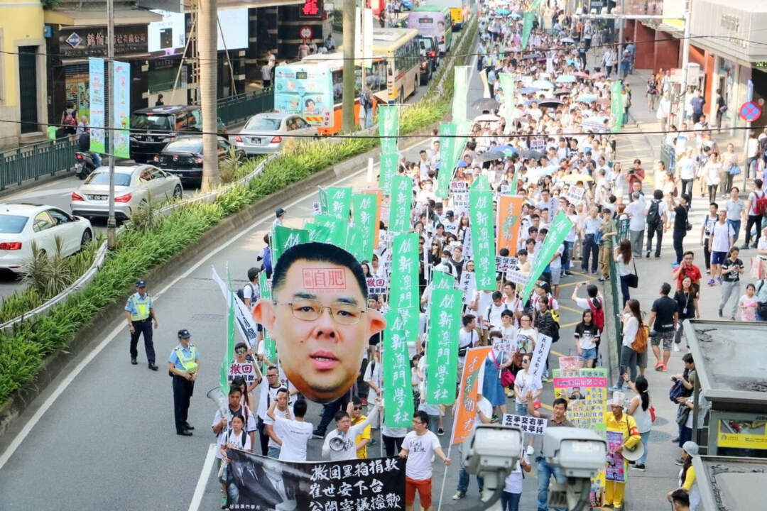 2016年5.15遊行，逾3千名市民抗議澳基會向廣州暨南大學資助一億元人民幣。