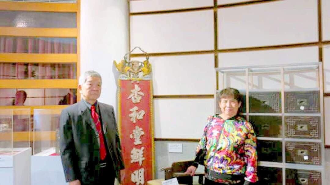 前「杏和堂」經營者梁定興（左）及太太劉潔梅（右）。