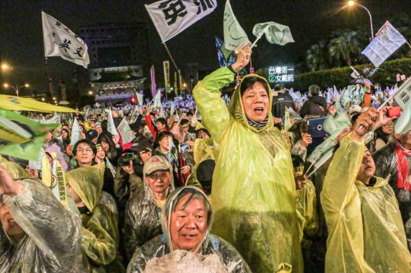二〇一六年台灣總統大選，民進黨造勢大會。