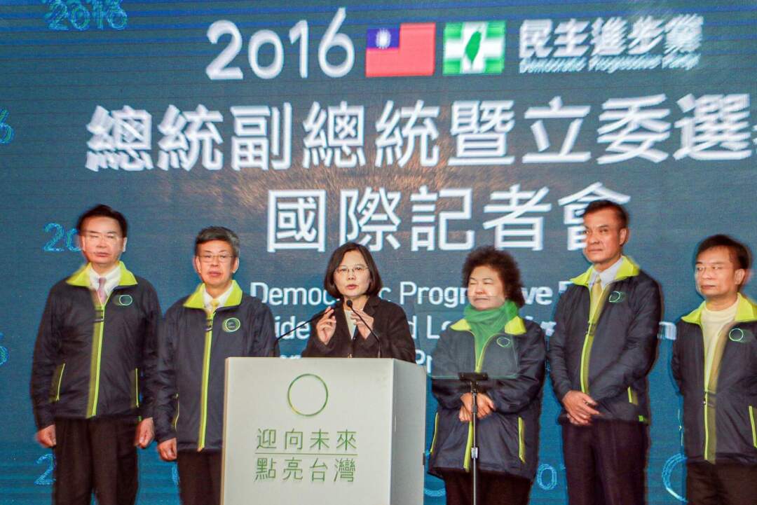 二〇一六年台灣總統大選，代表民進黨的候選人蔡英文。