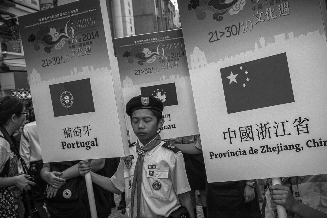 二〇一四年，一名童軍參加慶祝特區成立系列活動。