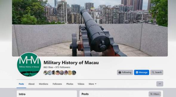 Ricardo有開設Facebook專頁，用英語分享與澳門軍事歷史相關的資訊。