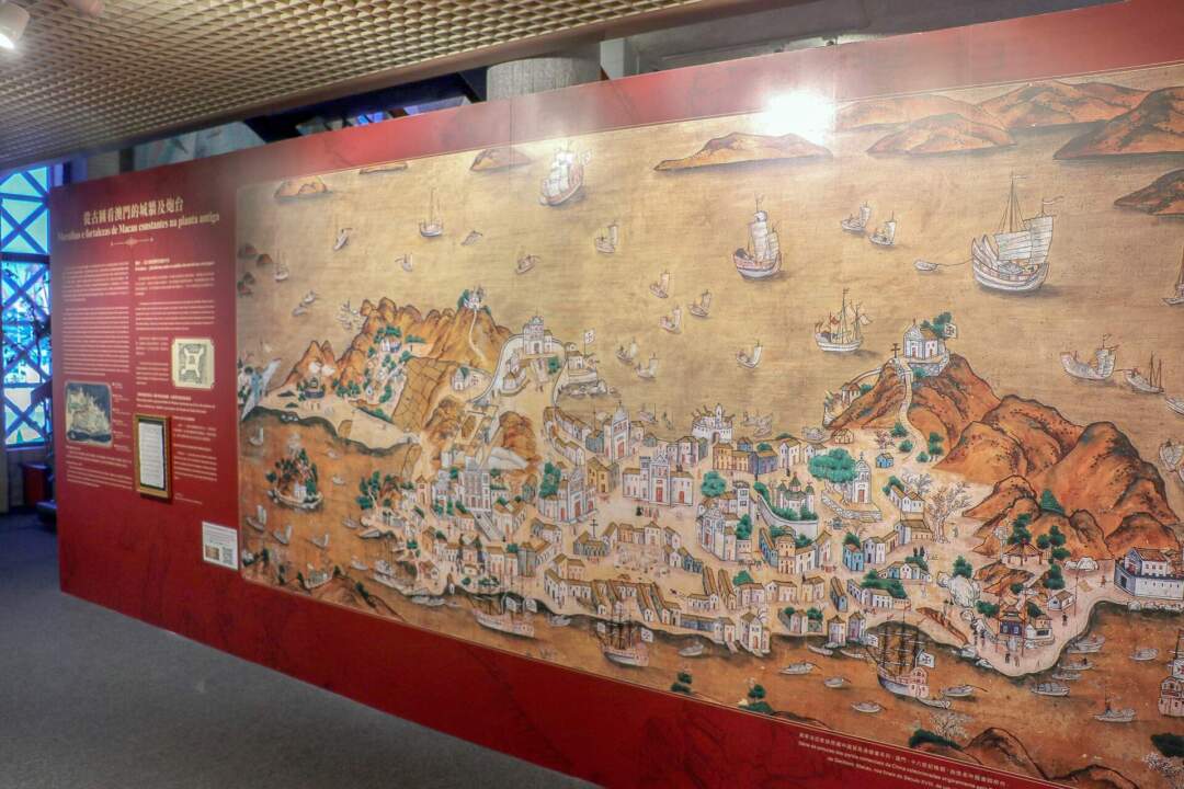 真蒂洛尼家族原藏中國貿易港繪畫系列：澳門（十八世紀晚期）。