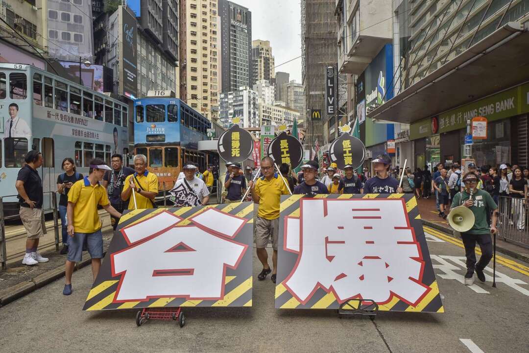 香港疫後首個五一如疫情期間一樣沒有遊行集會，圖為二〇一九年的五一遊行。圖片來源：香港獨立媒體