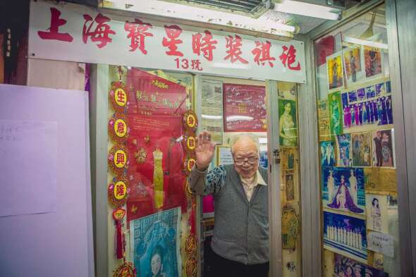 寶靈商業中心只剩下上海寶星一間旗袍店，而殷家萬早前亦因租約期滿、年紀大而決定退休。攝影：Carol Lau