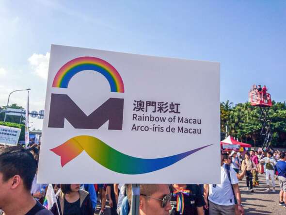 澳門彩虹參加2018台灣同志遊行。圖片來源：澳門彩虹