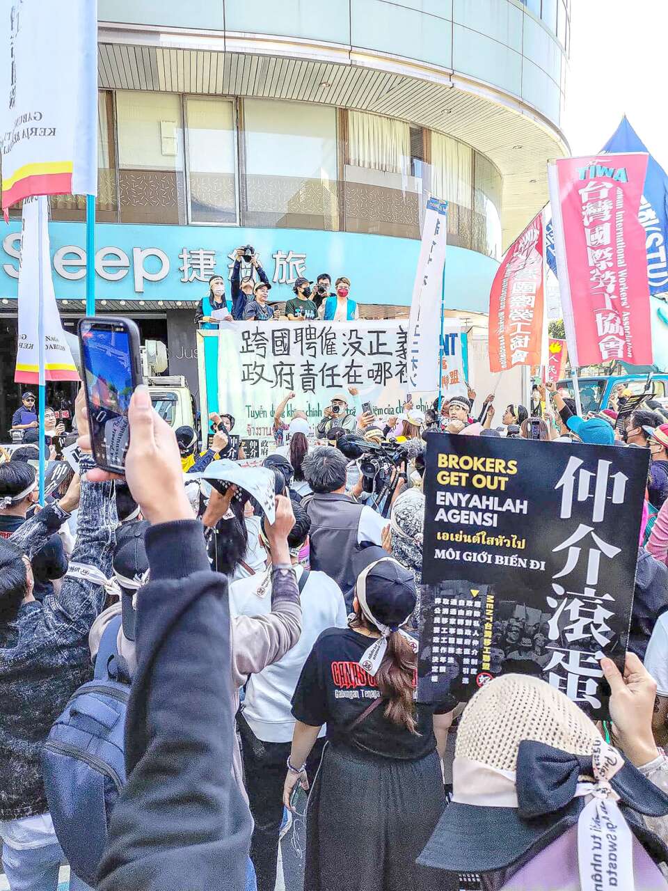 台灣國際勞工協會一直倡導政府應承接移工的居留權利，進一步廢除移工私人中介制度。相片由台灣國際勞工協會提供