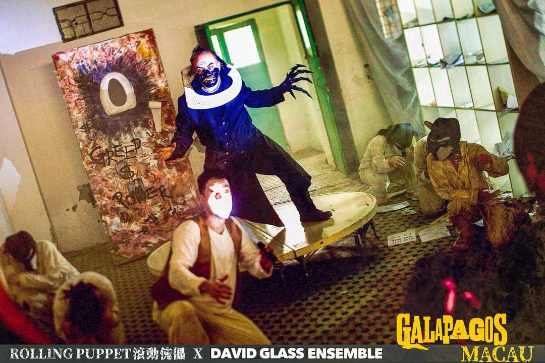 《Galapagos-Macau》由劇團滾動傀儡製作的另類劇場，演員們大多是孩子。相片由滾動傀儡提供