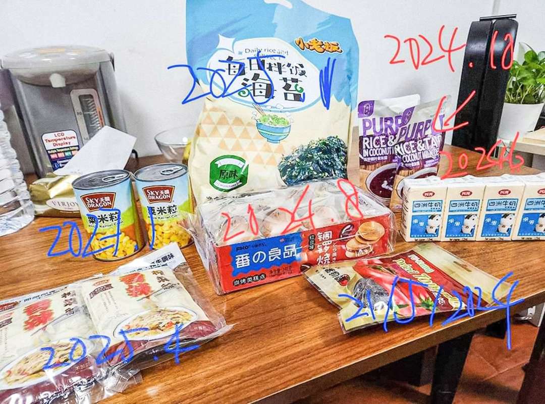 澳門珍惜食亦收到本地手信食品。相片由澳門珍惜食提供