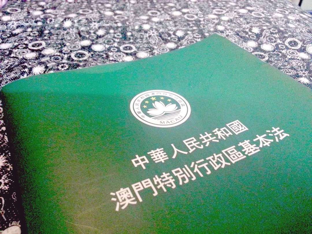 《基本法》第27條中明確規定了居民享有言論、新聞、出版等自由。資料相片